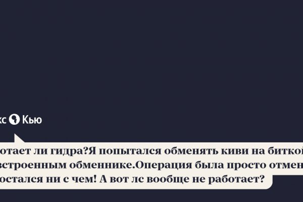 Кракен 15at