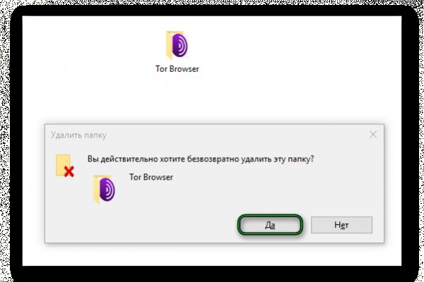 Кракен сайт ссылка тор браузере